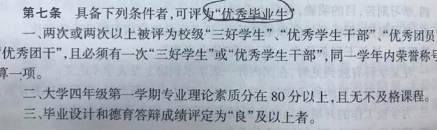 4DB381D05E5534817815C04E059D33B5